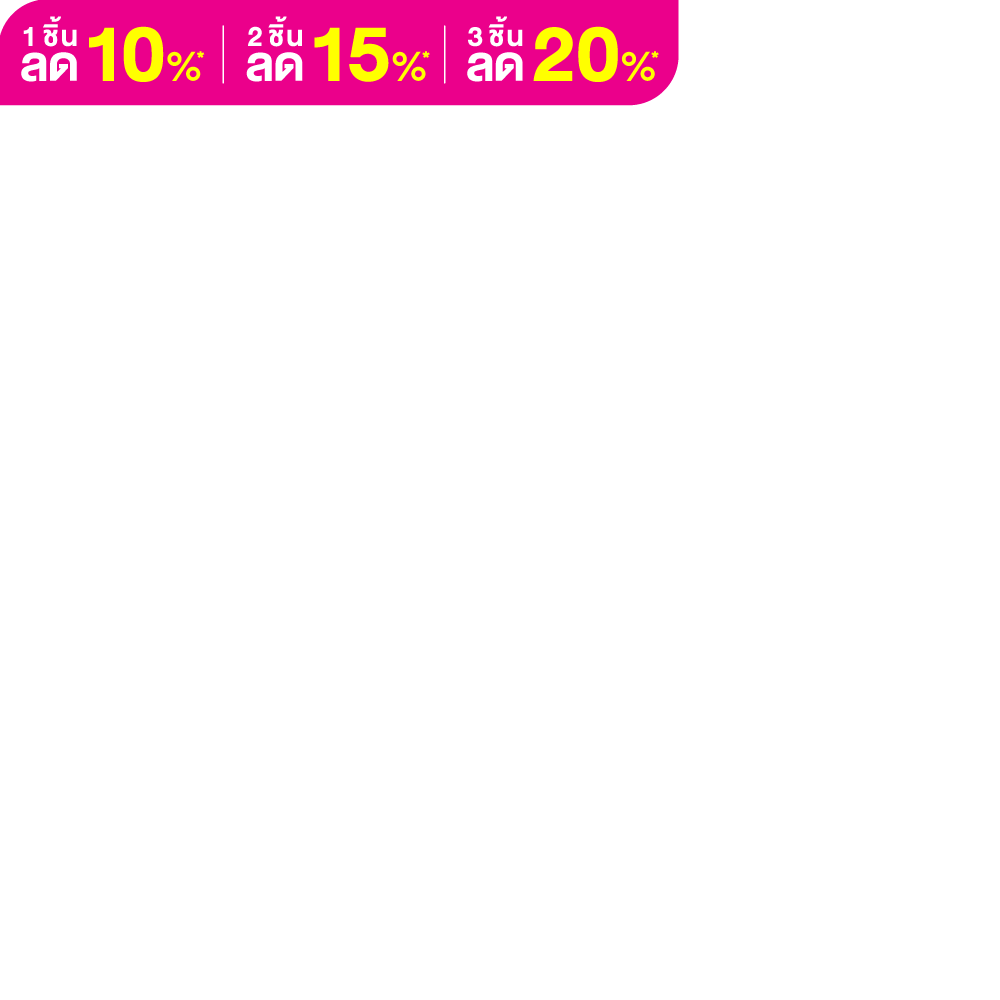 โปร HDI อันนี้กำหนด Sku ซื้อ 1 ชิ้น ลด 10%, ซื้อ 2 ชิ้น ลด 15%, ซื้อ 3 ชิ้น ลด 20%
