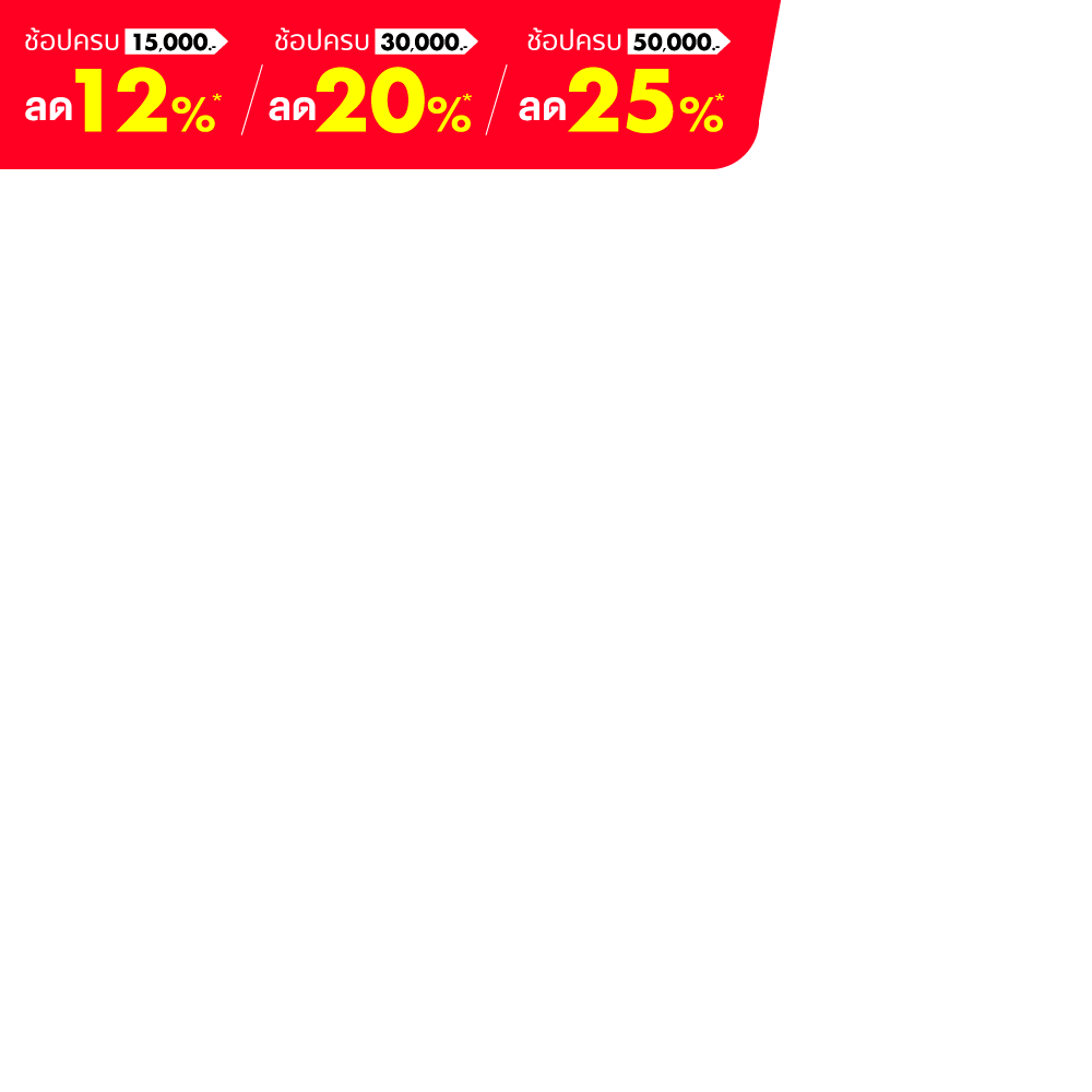 โปร Sofa Clearance Joy price (only) 
