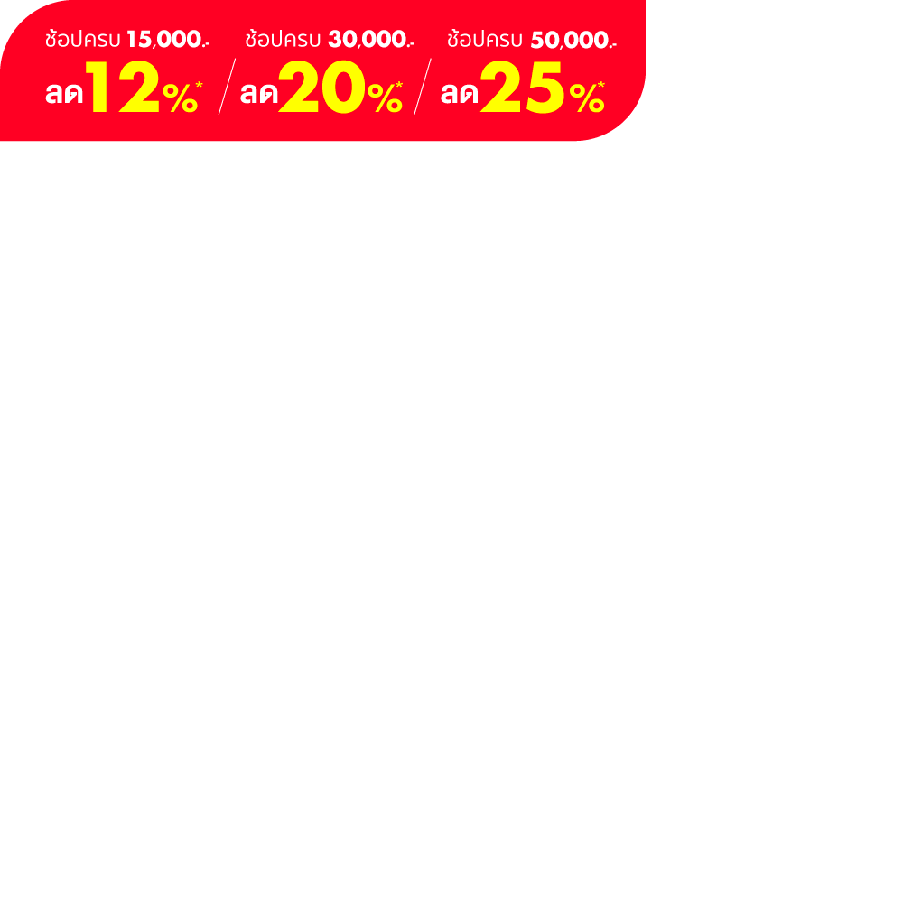 โปร Sofa Clearance Joy price (only) 