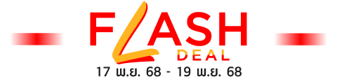Flash Deal Hilight