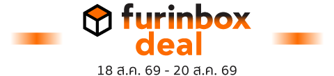 falsh deal