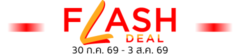 falsh deal