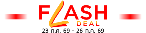 Index Living Mall - flash-deal