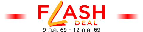 falsh deal