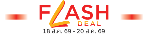 Index Living Mall - flash-deal