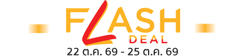 falsh deal