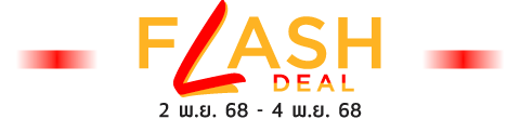 falsh deal