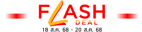 falsh deal