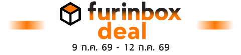 falsh deal