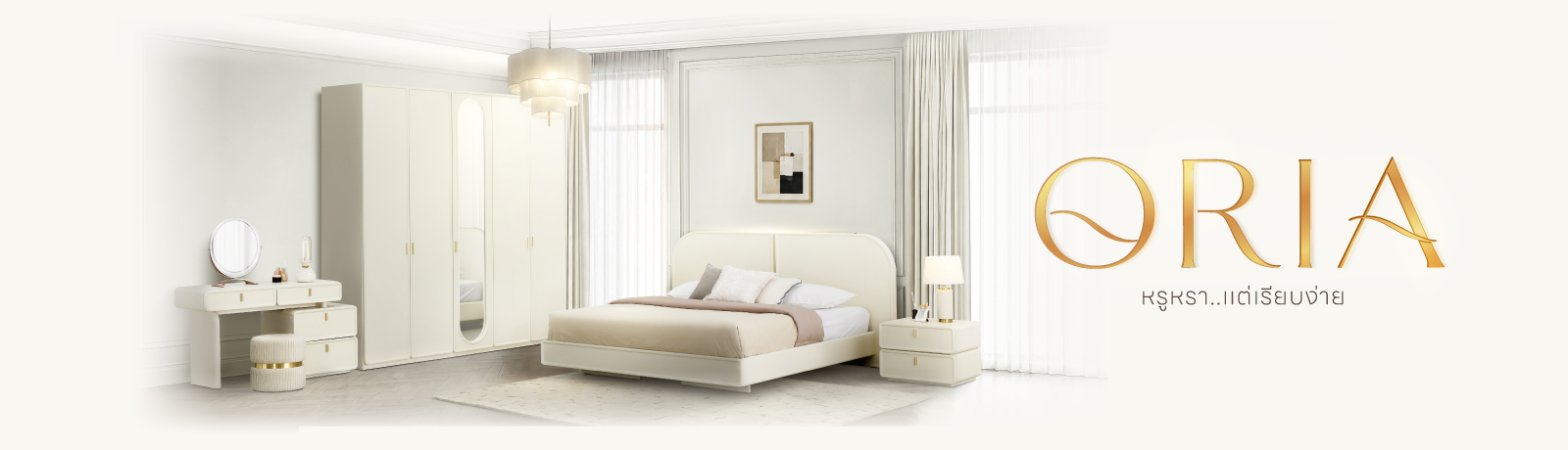 falsh deal