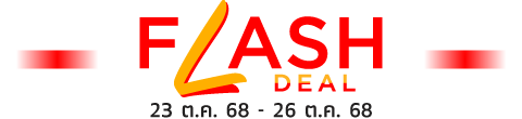 Flash Deal Hilight