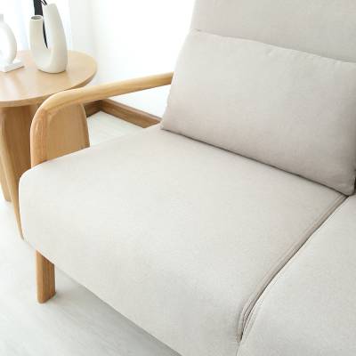 AOMORI Fabric 2 Seat Sofa
