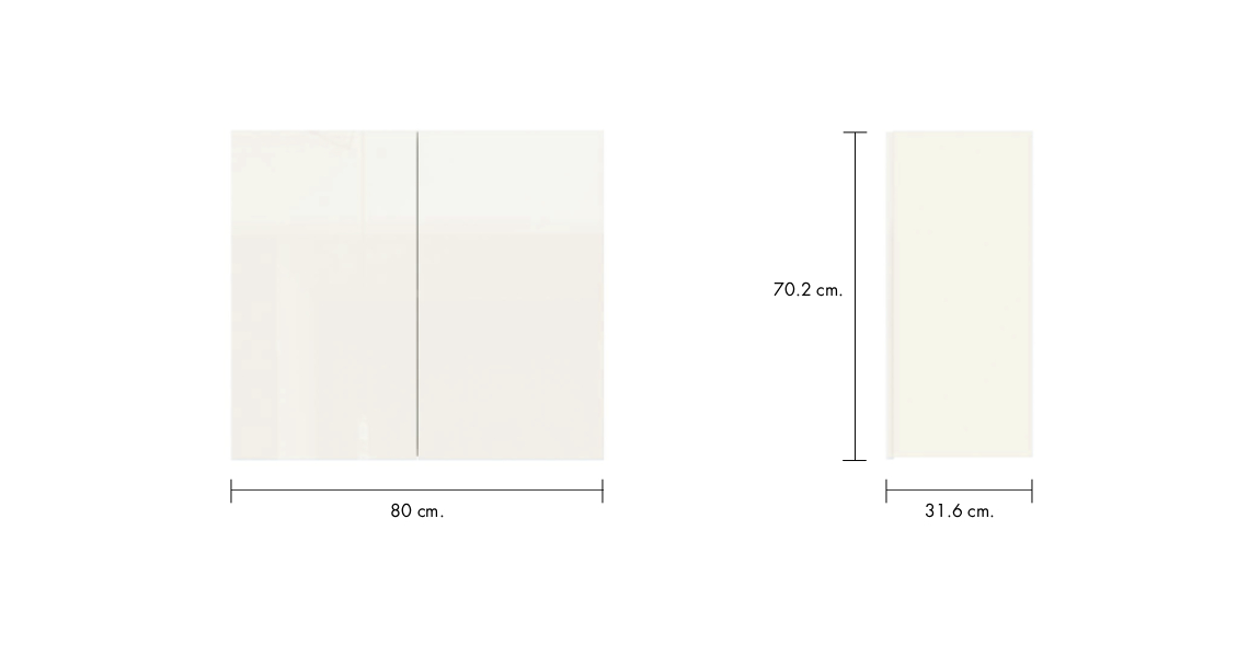 TERTRIZ Kitchen Wall Cabinet