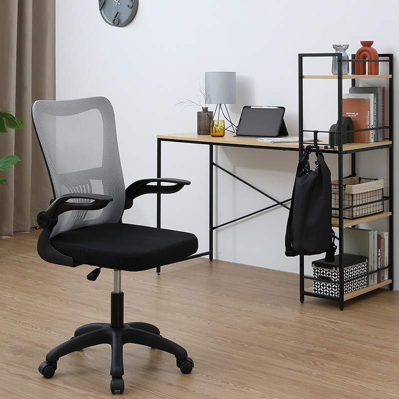 Furinbox TYLER Office Chair
