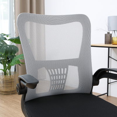 Furinbox TYLER Office Chair