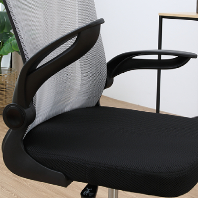 Furinbox TYLER Office Chair