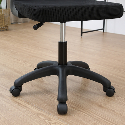 Furinbox TYLER Office Chair